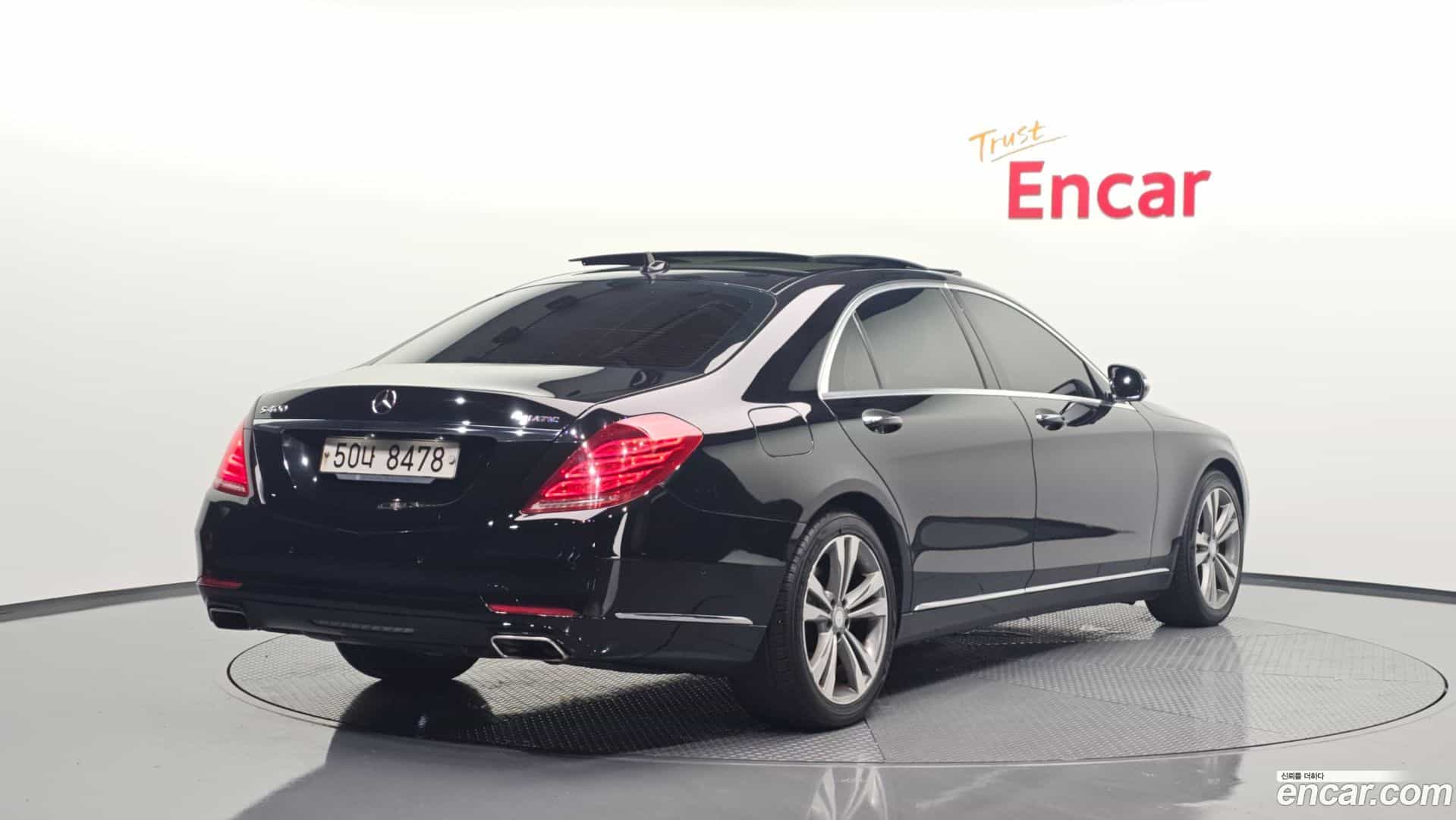 S-Class Mercedes-Benz 2017.1-OUTER-002