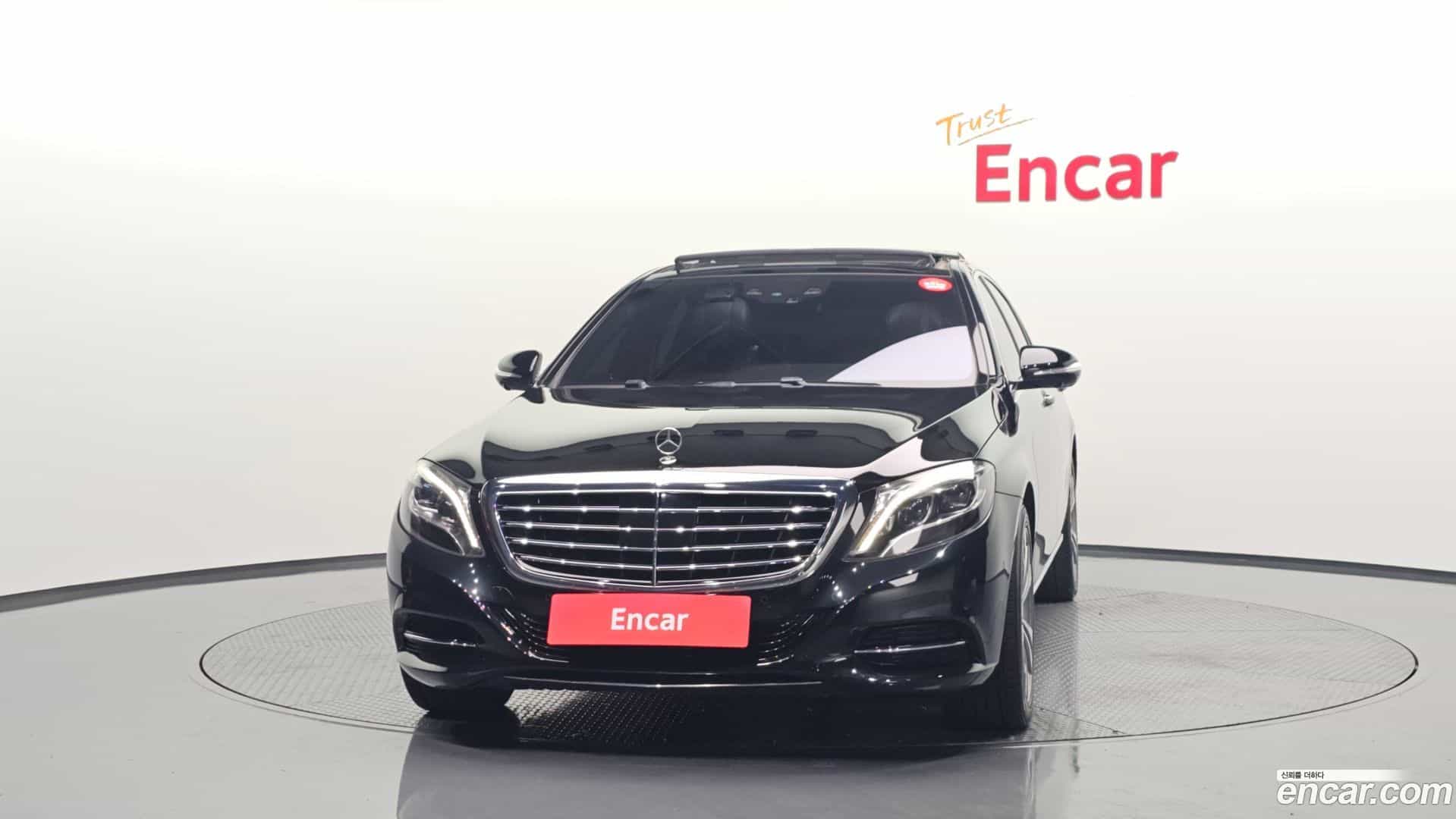S-Class Mercedes-Benz 2017.1-OUTER-003