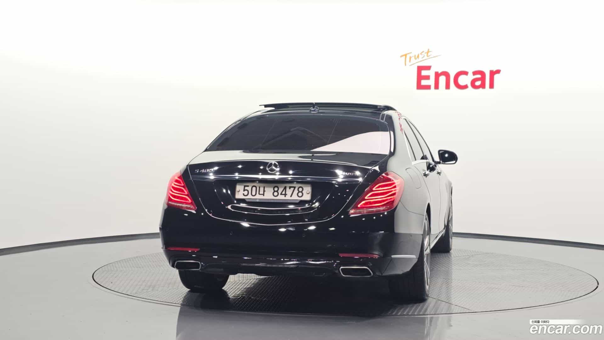 S-Class Mercedes-Benz 2017.1-OUTER-004