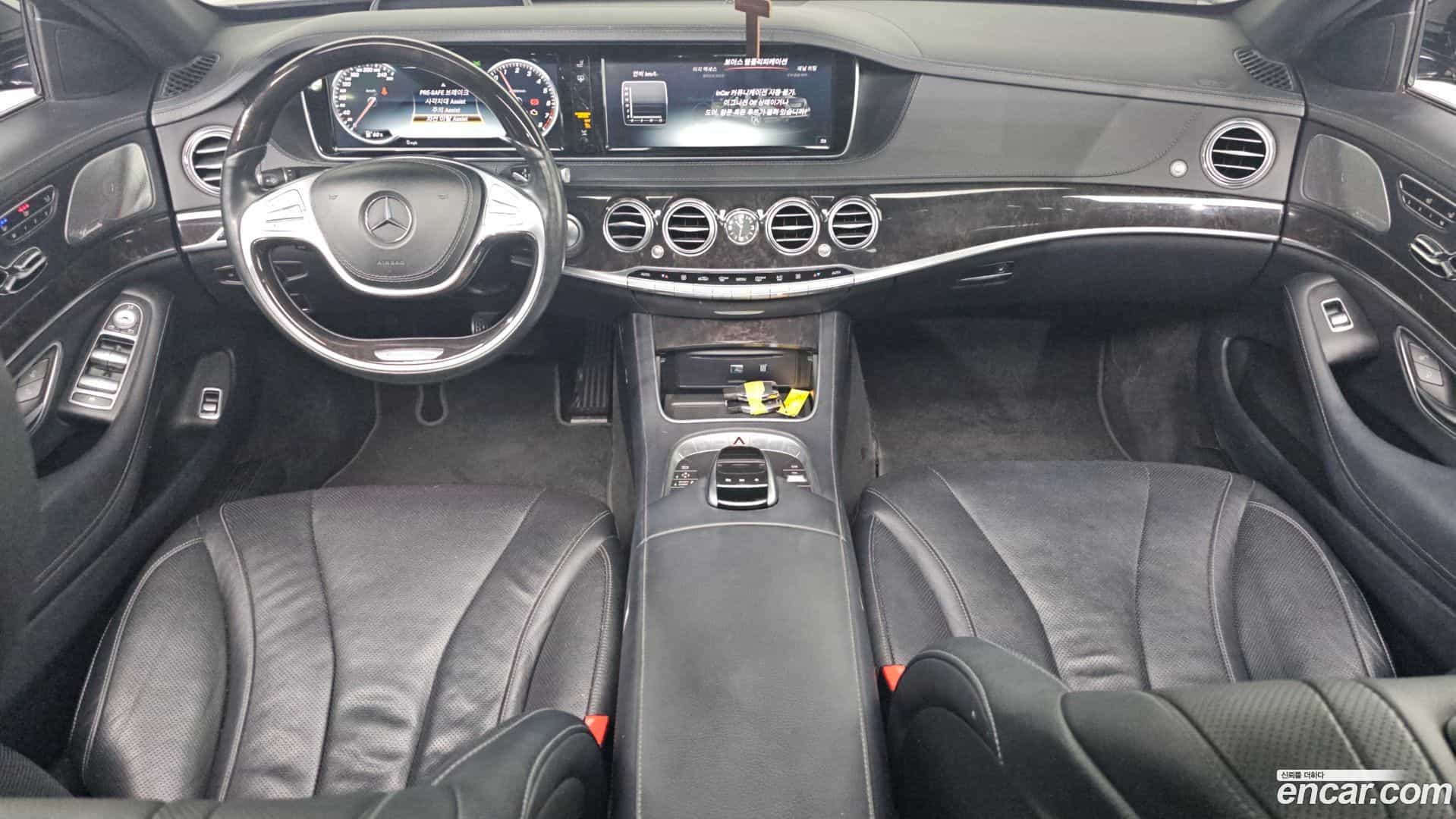 S-Class Mercedes-Benz 2017.1-INNER-007