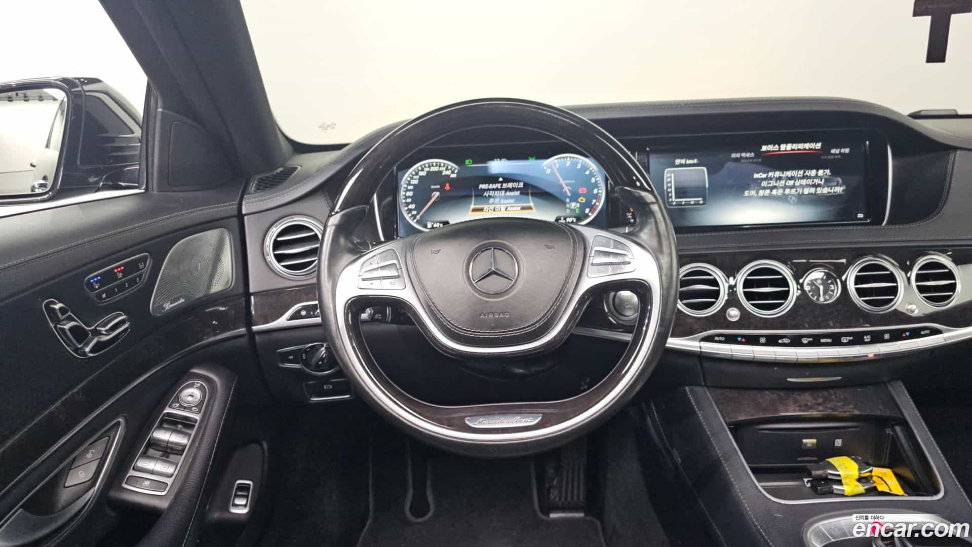 S-Class Mercedes-Benz 2017.1-OPTION-017