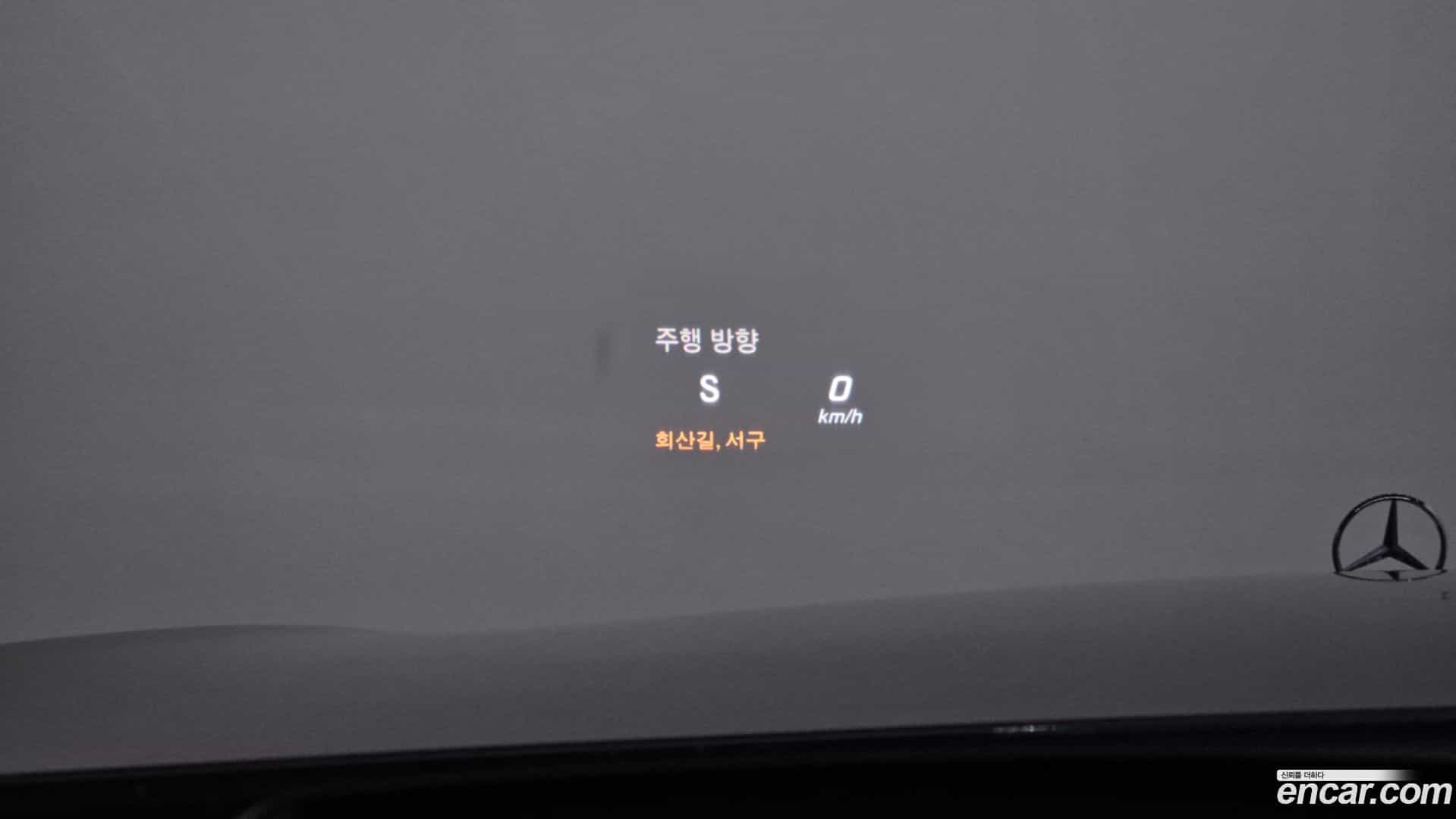 S-Class Mercedes-Benz 2017.1-OPTION-022