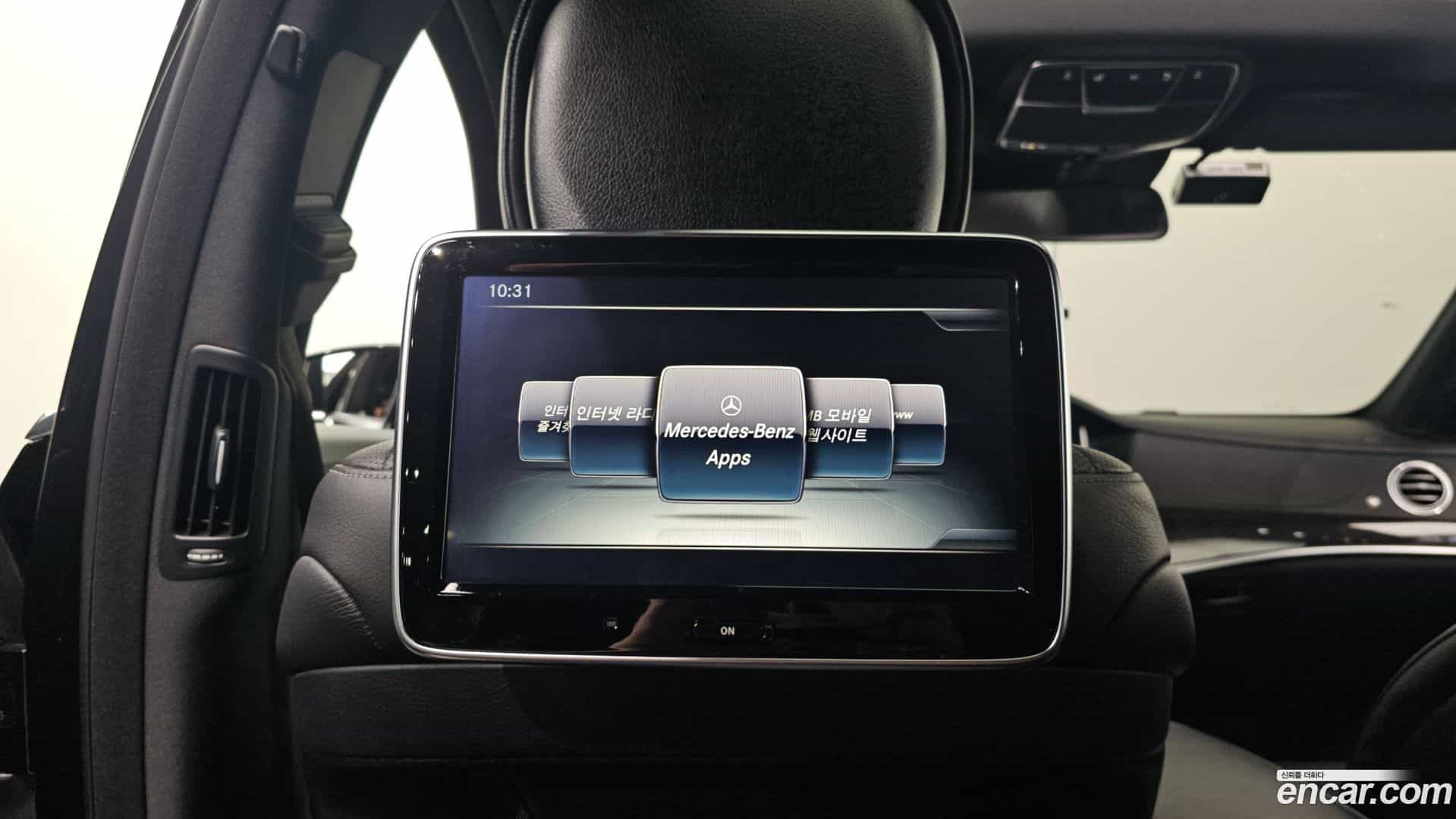 S-Class Mercedes-Benz 2017.1-OPTION-023