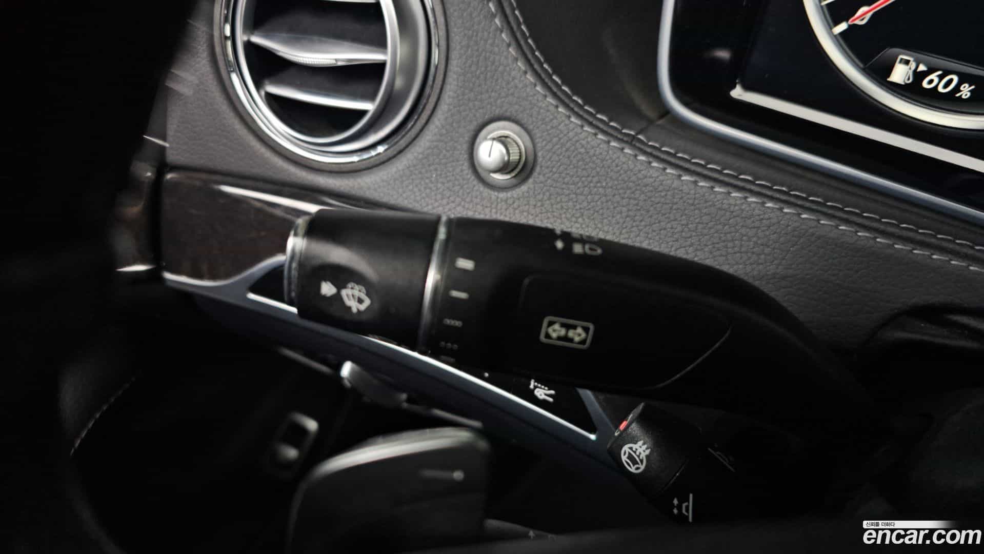S-Class Mercedes-Benz 2017.1-OPTION-049