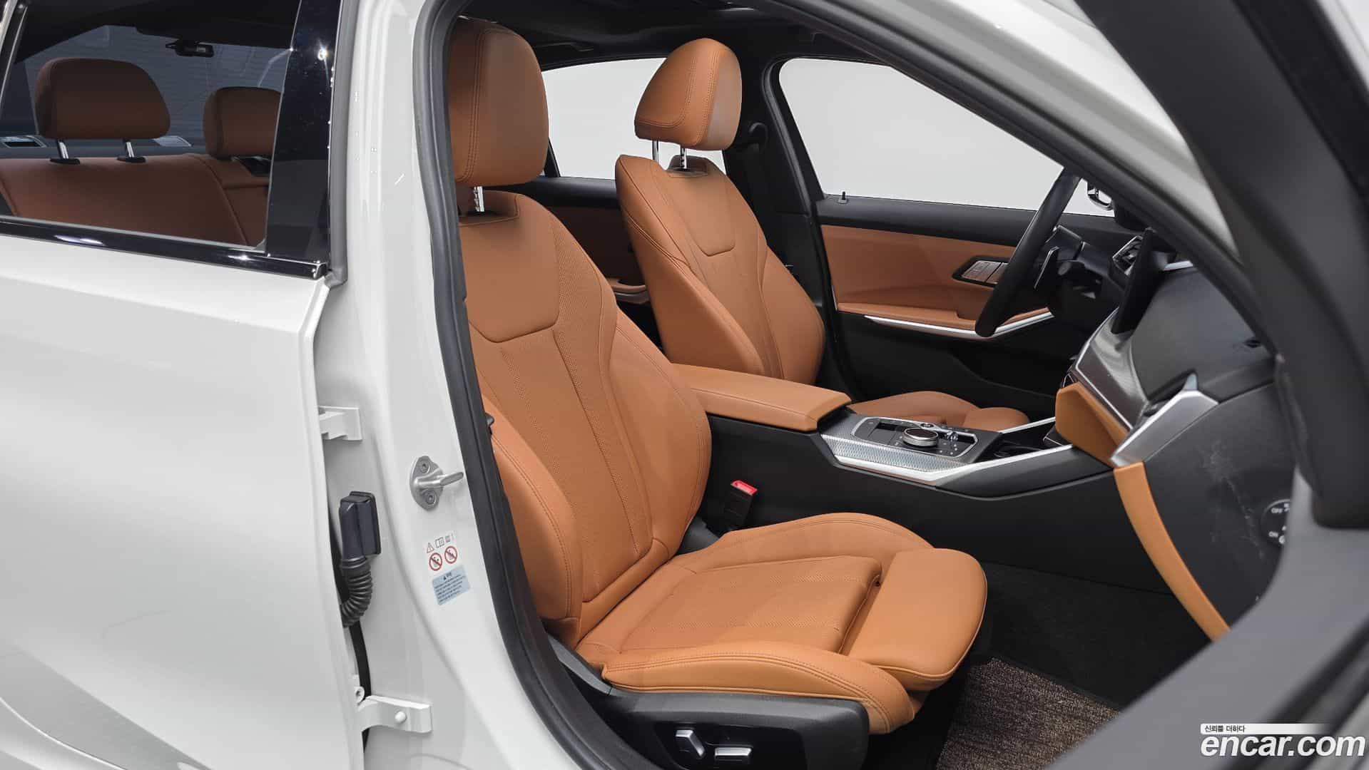 3-Series BMW 2023.8-OPTION-016