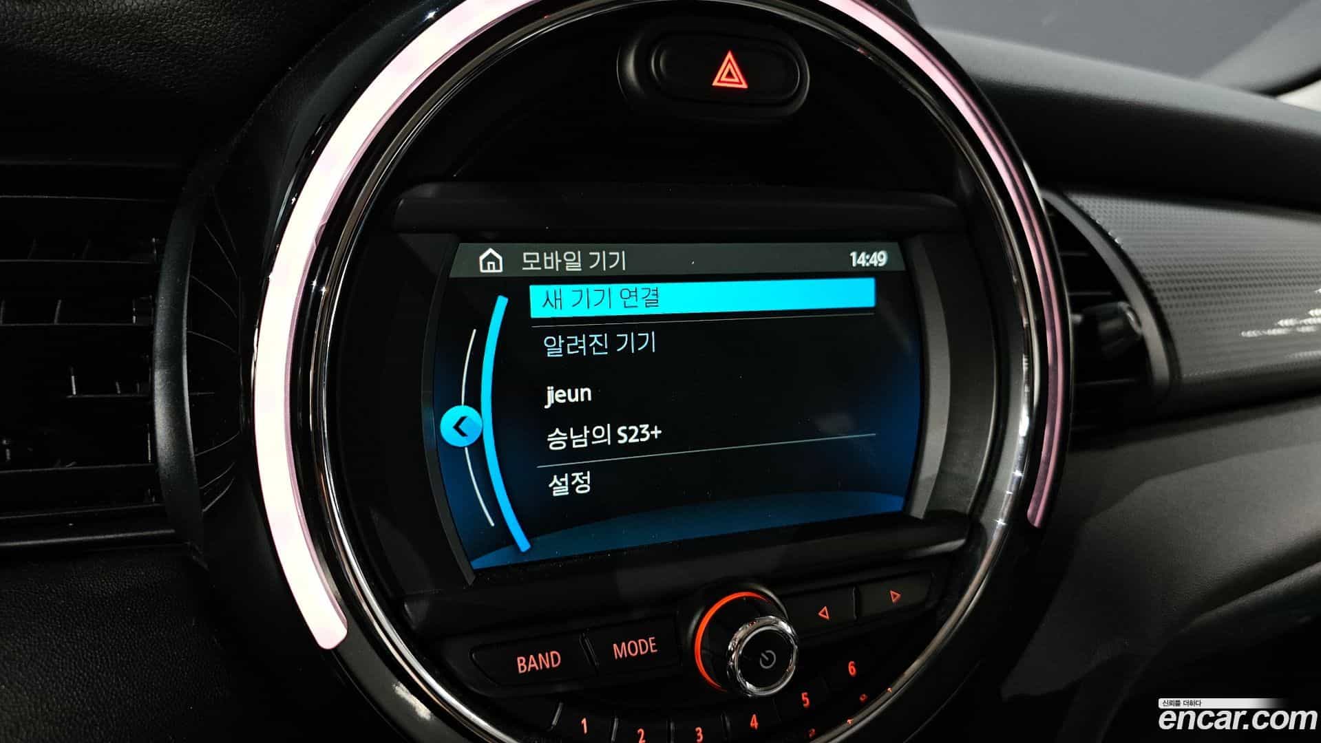 Cooper Mini 2019.11-OPTION-020