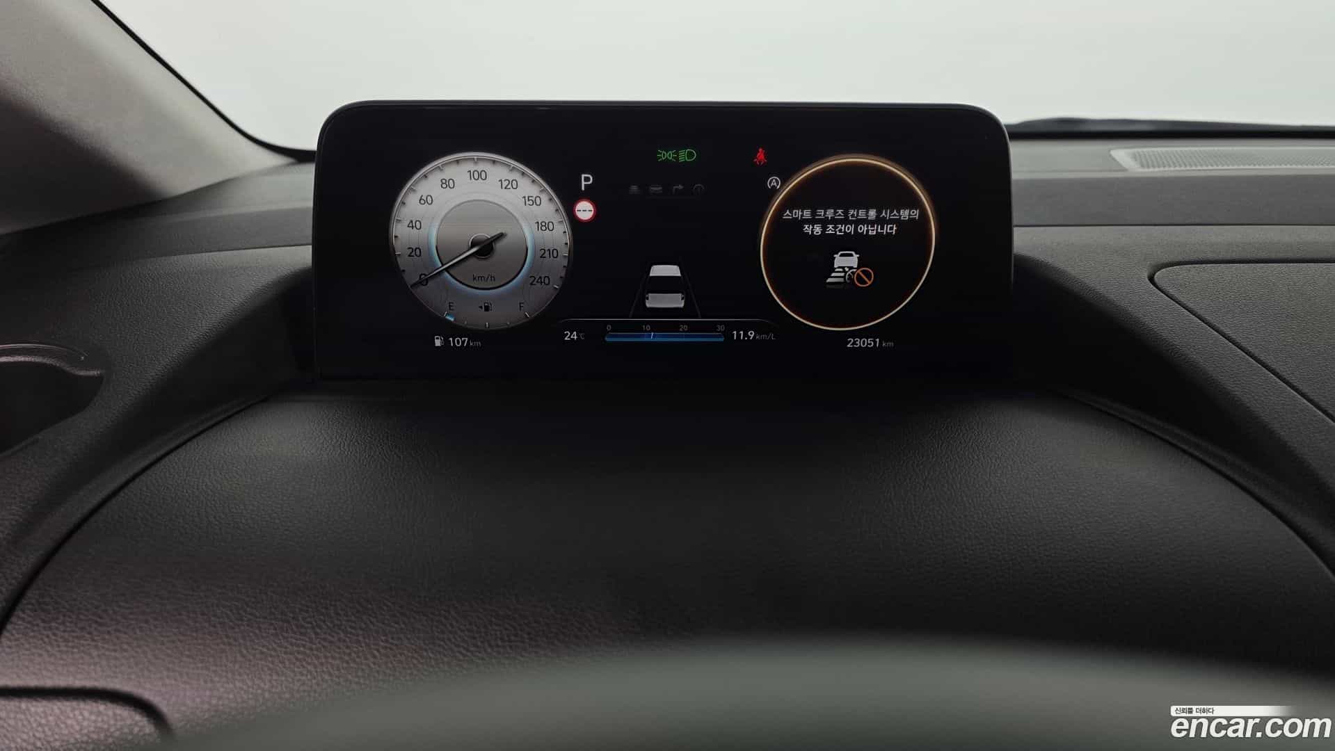 Staria Hyundai 2023.2-INNER-008