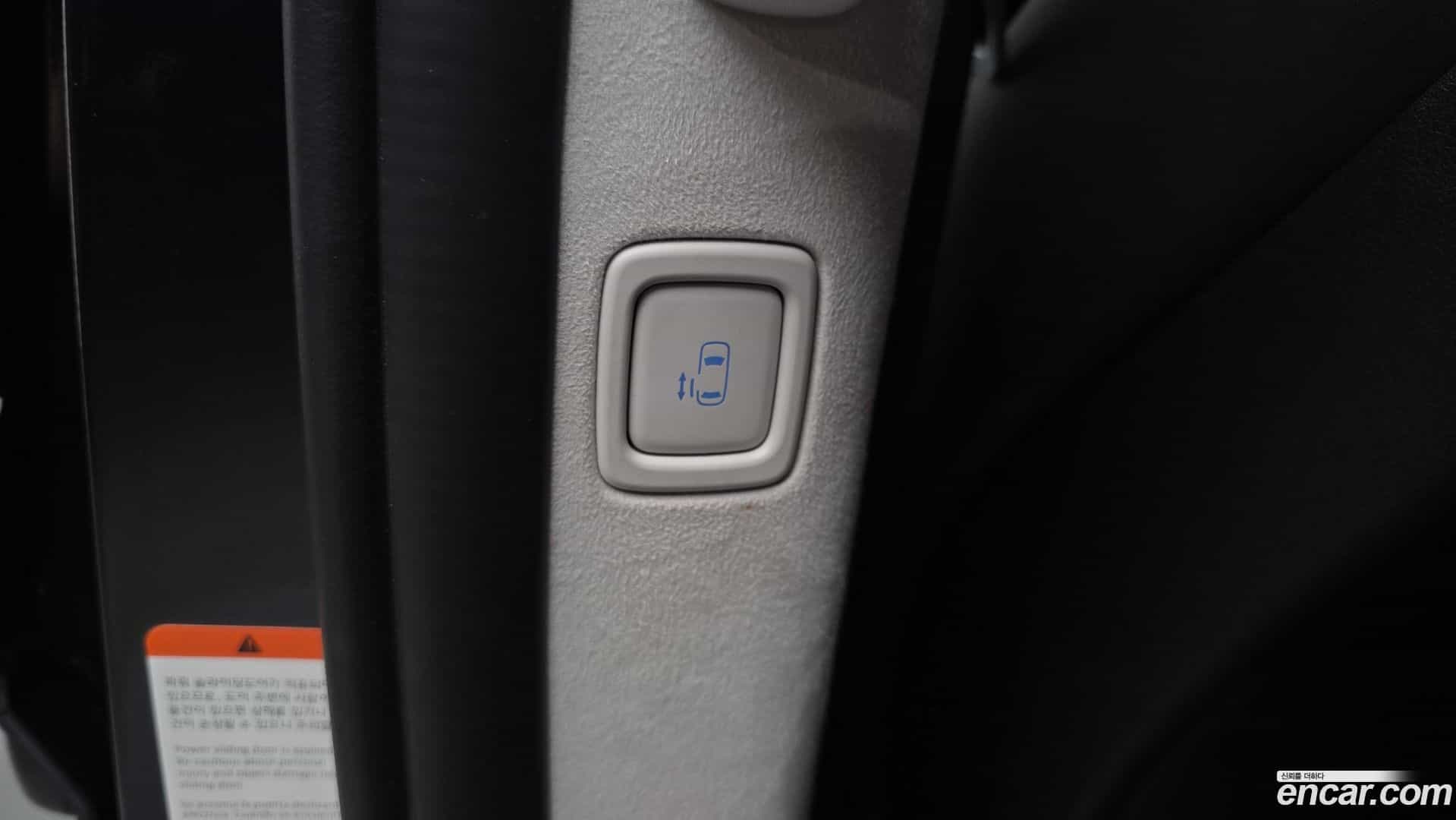 Staria Hyundai 2023.2-OPTION-050