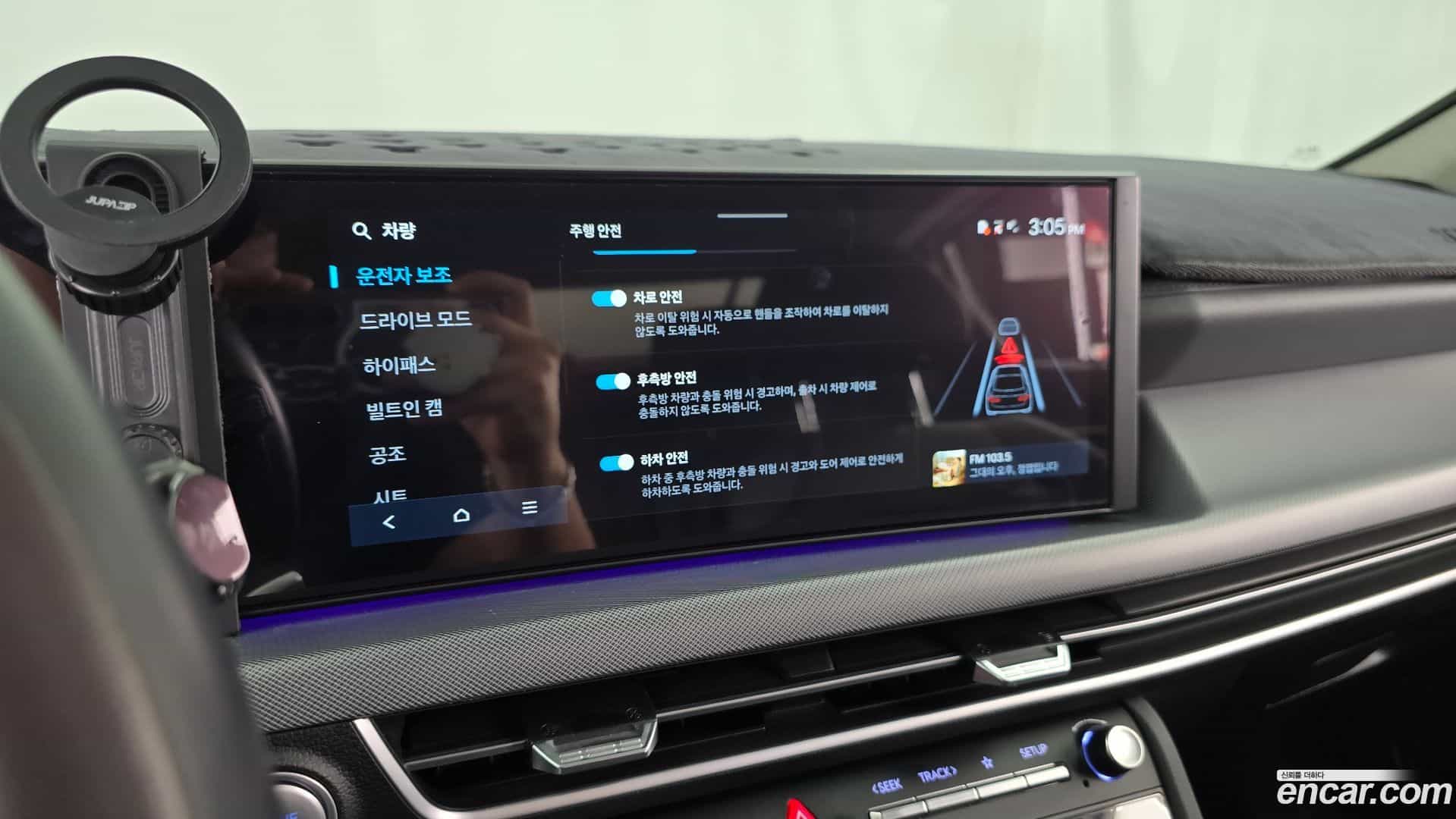 Sonata Hyundai 2024.7-OPTION-018