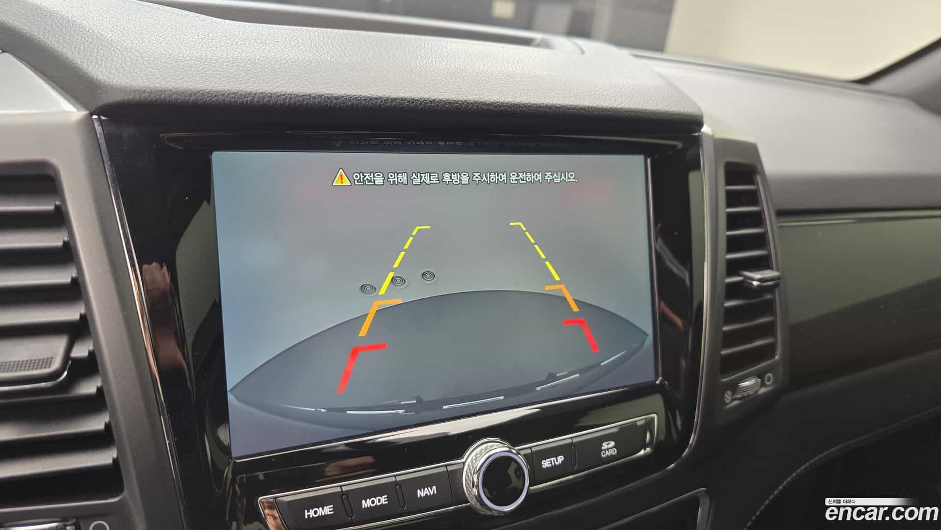 Rexton KG Mobility 2021.5-OPTION-022