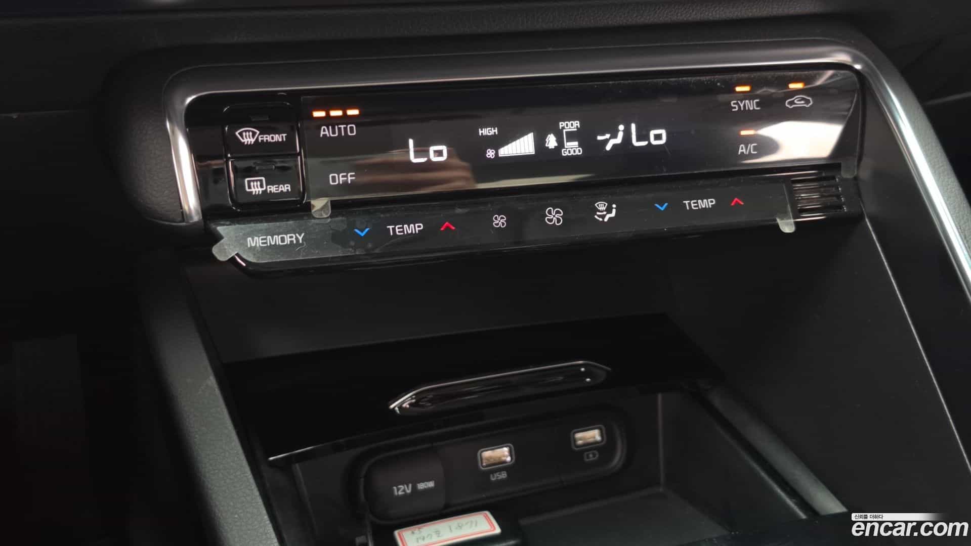 K5 Kia 2022.4-OPTION-041