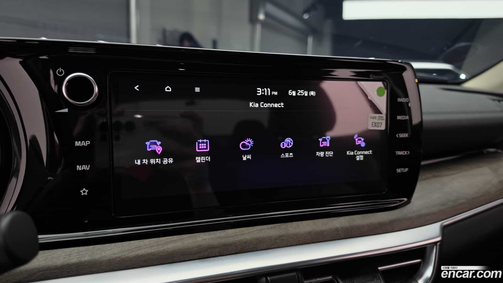 K5 Kia 2022.4-OPTION-043