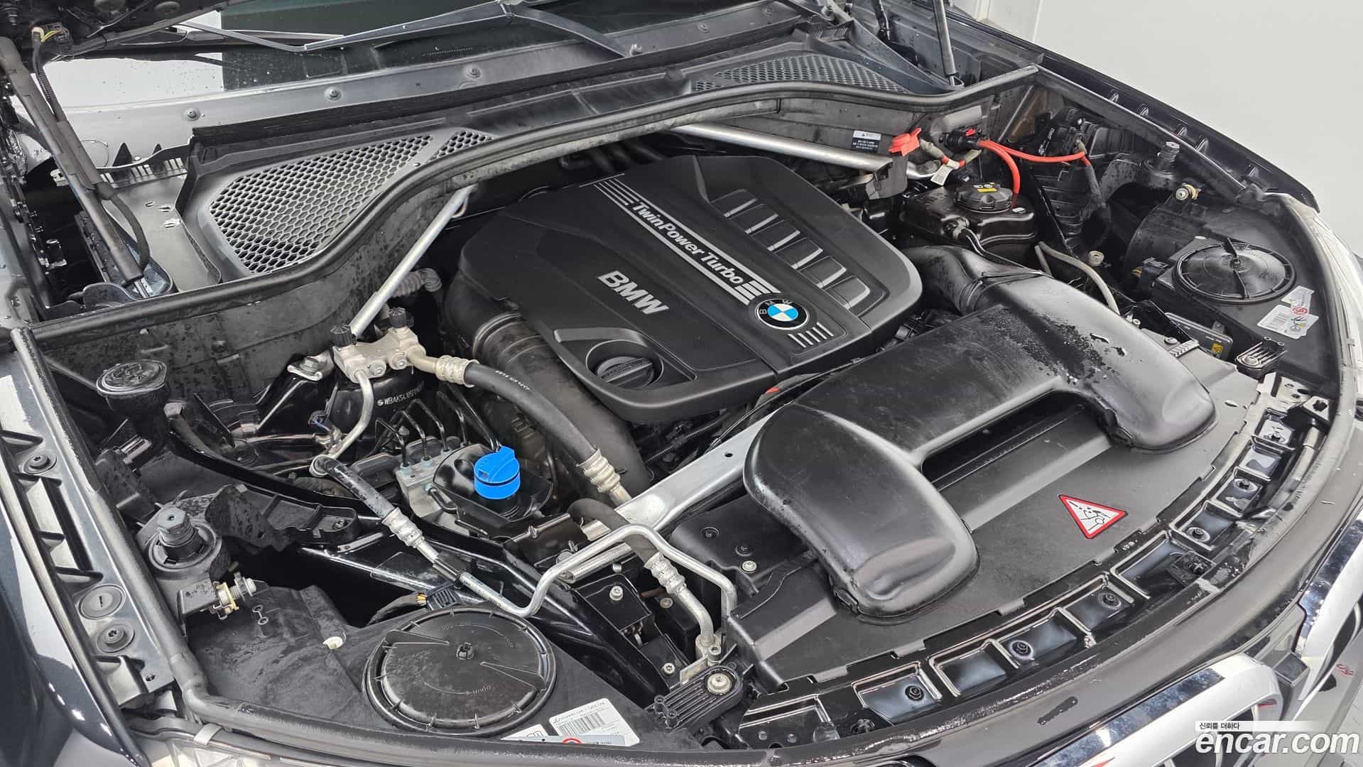 X5 BMW 2015.5-OUTER-006