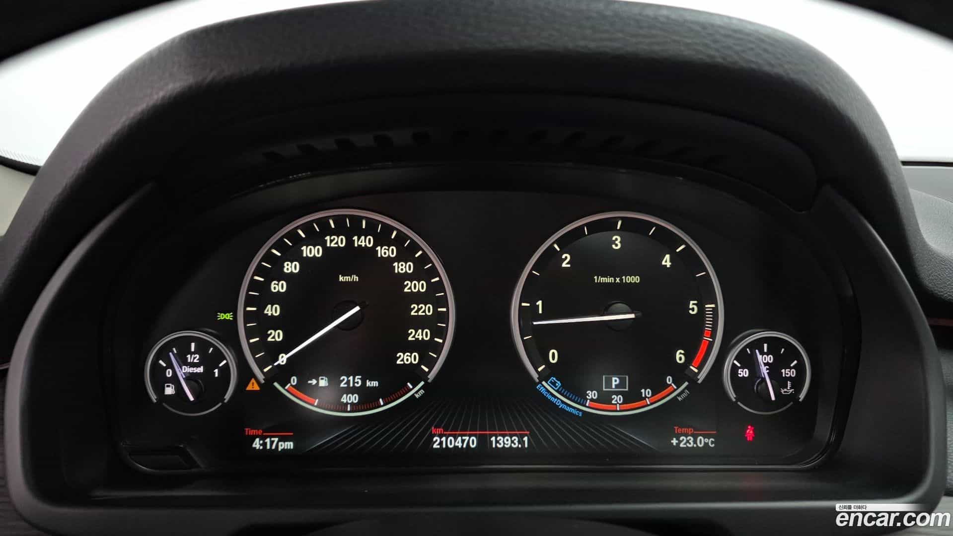 X5 BMW 2015.5-INNER-008