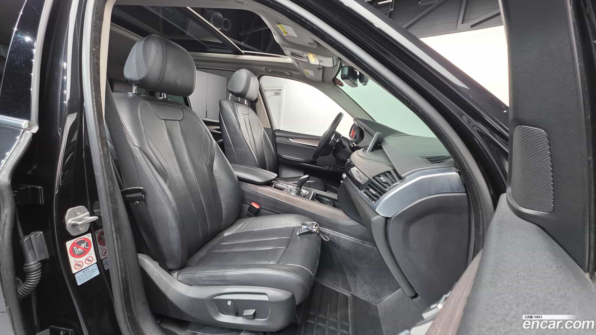 X5 BMW 2015.5-INNER-010