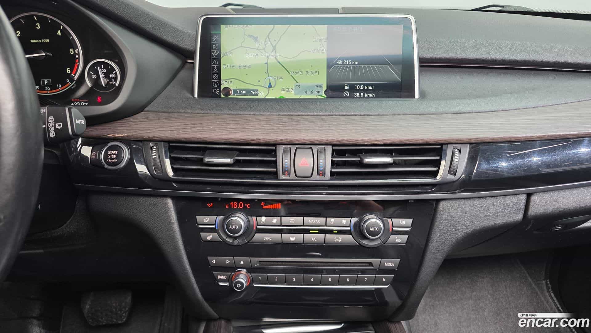 X5 BMW 2015.5-OPTION-020