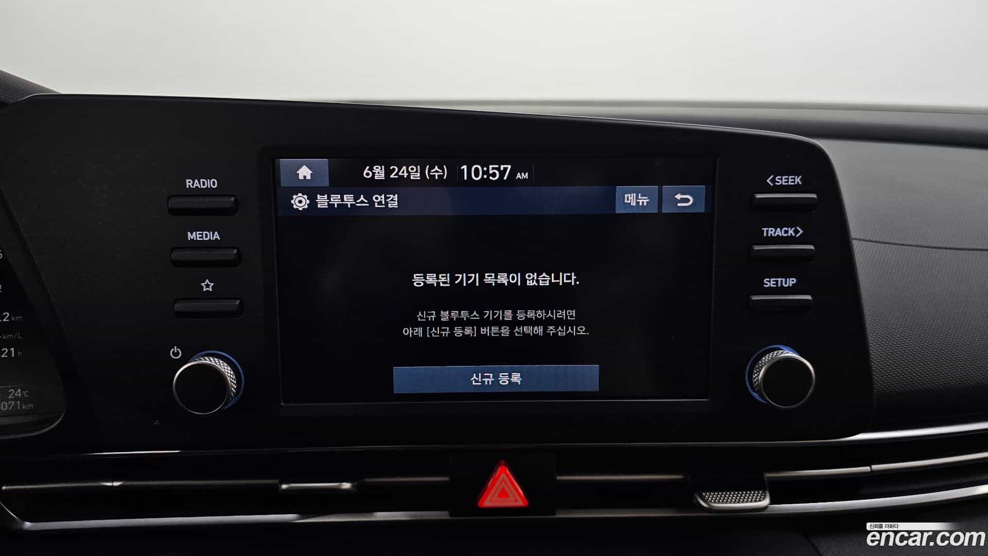 AVANTE Hyundai 2022.0-OPTION-021
