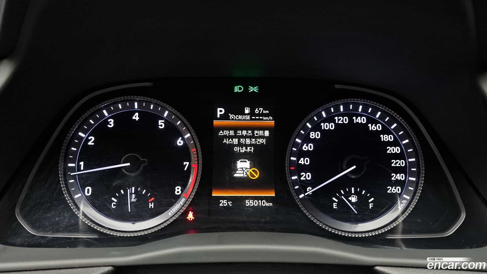 Sonata Hyundai 2021.8-INNER-008
