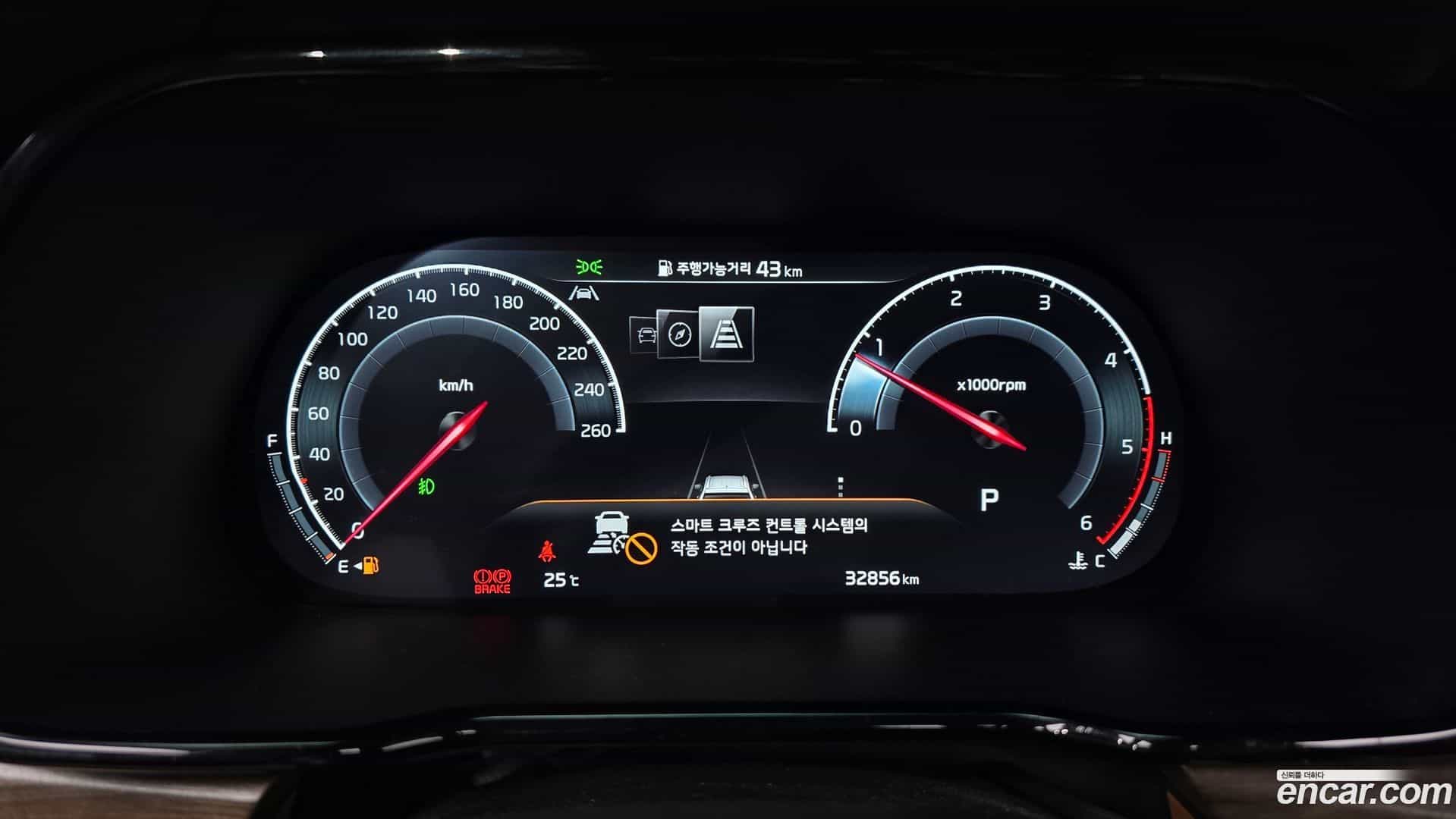 Mohave Kia 2022.4-INNER-008