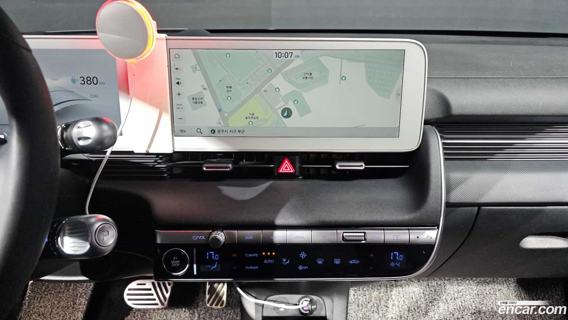 Ioniq5 Hyundai 2022.2-OPTION-016