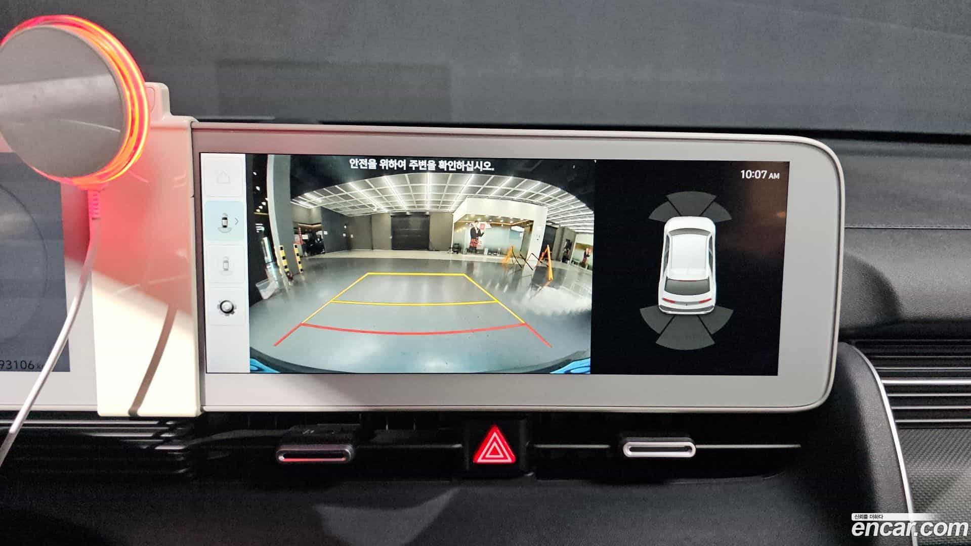 Ioniq5 Hyundai 2022.2-OPTION-017