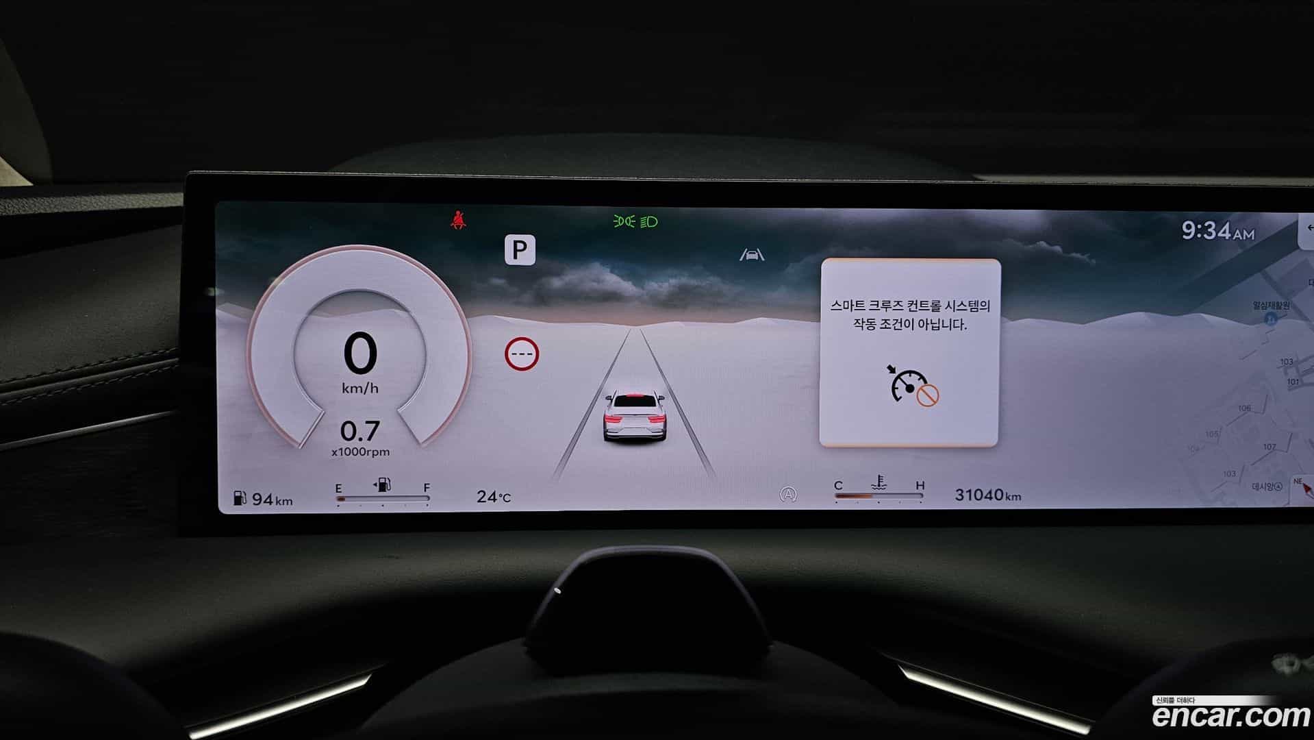 G80 Genesis 2024.2-INNER-008