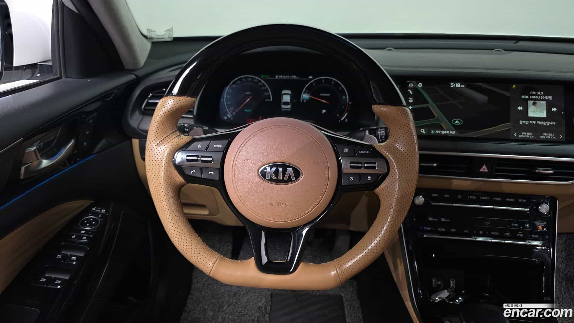 K7 Kia 2020.5-OPTION-017