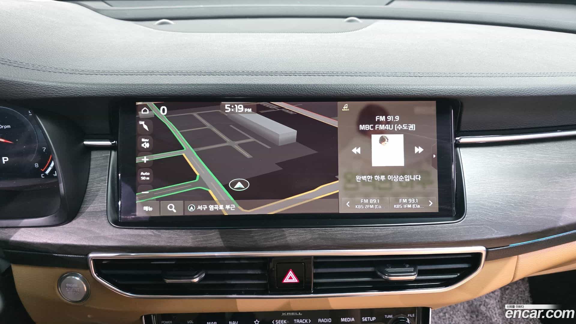K7 Kia 2020.5-OPTION-018