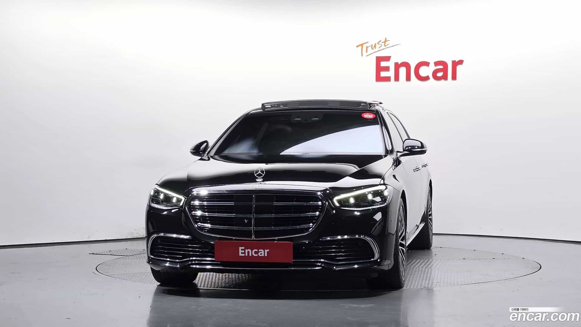 S-Class Mercedes-Benz 2021.3-OUTER-003
