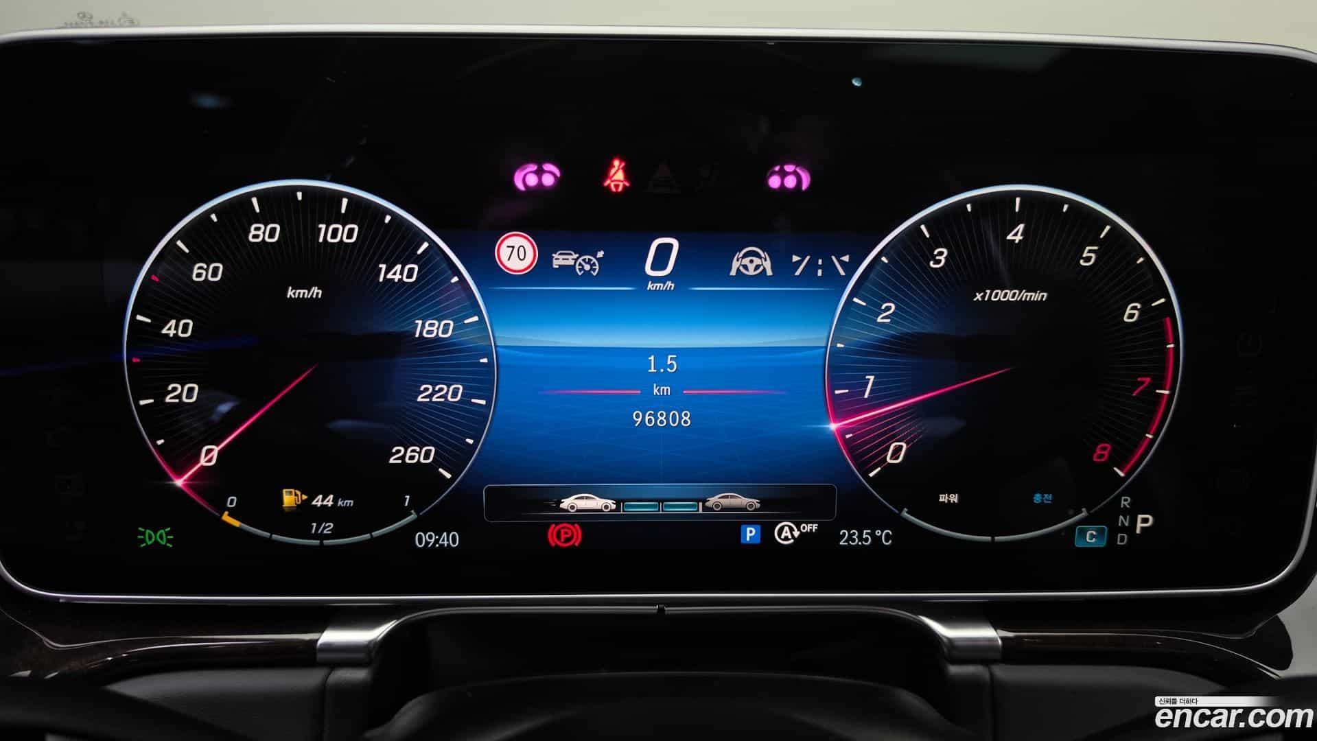 S-Class Mercedes-Benz 2021.3-INNER-008