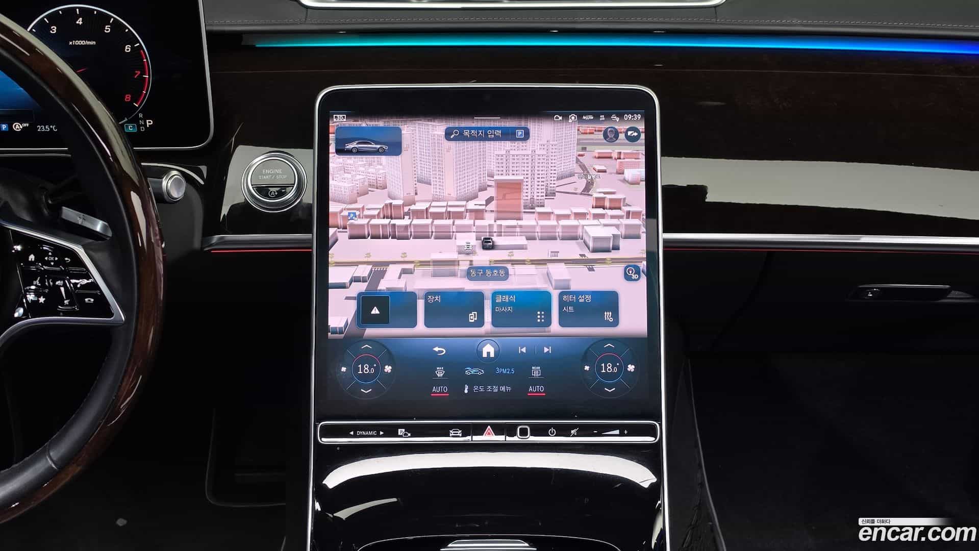 S-Class Mercedes-Benz 2021.3-OPTION-017