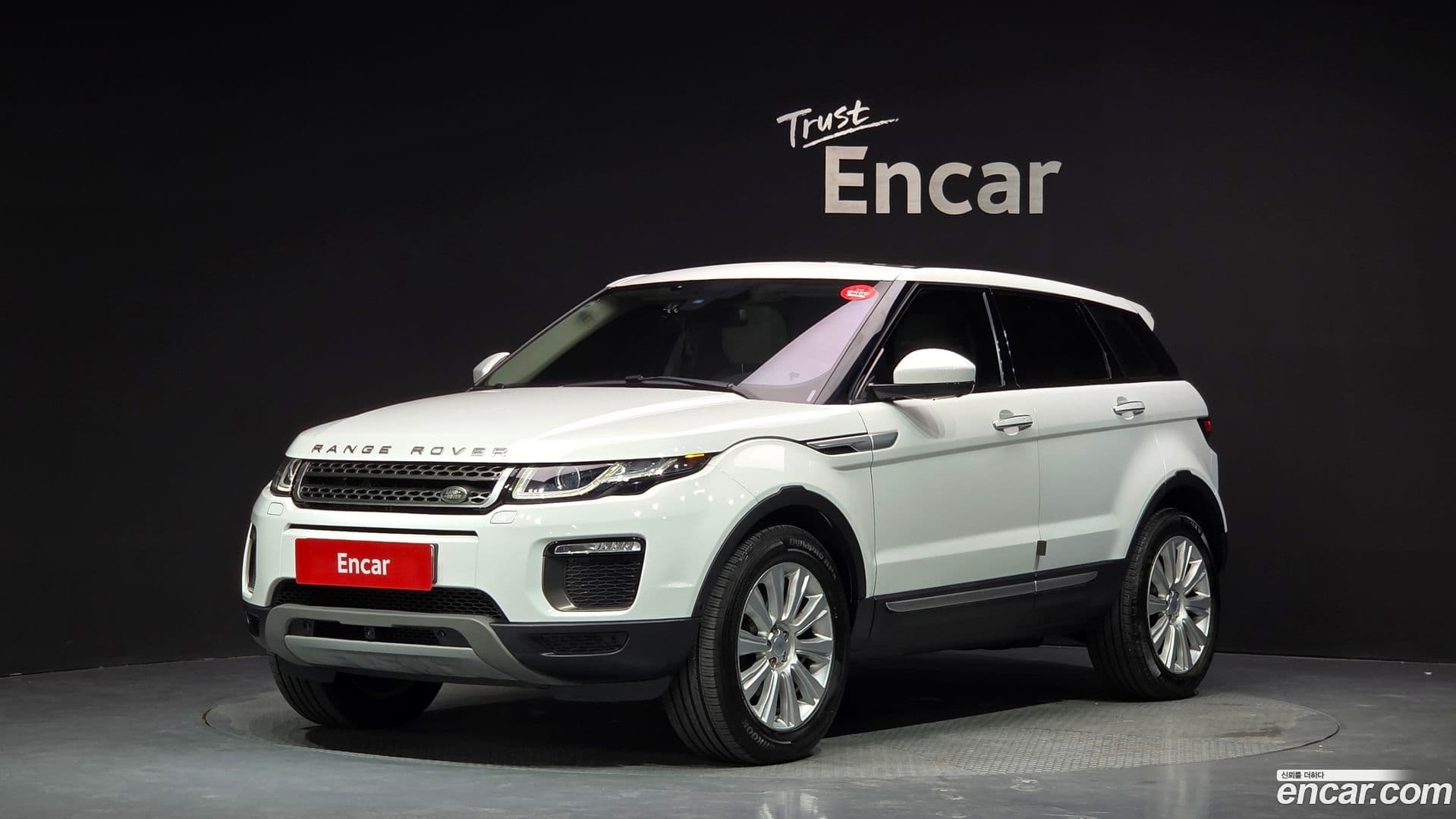 Main__Slider__Photo:Range Rover Evoque Land Rover 2016.0-0