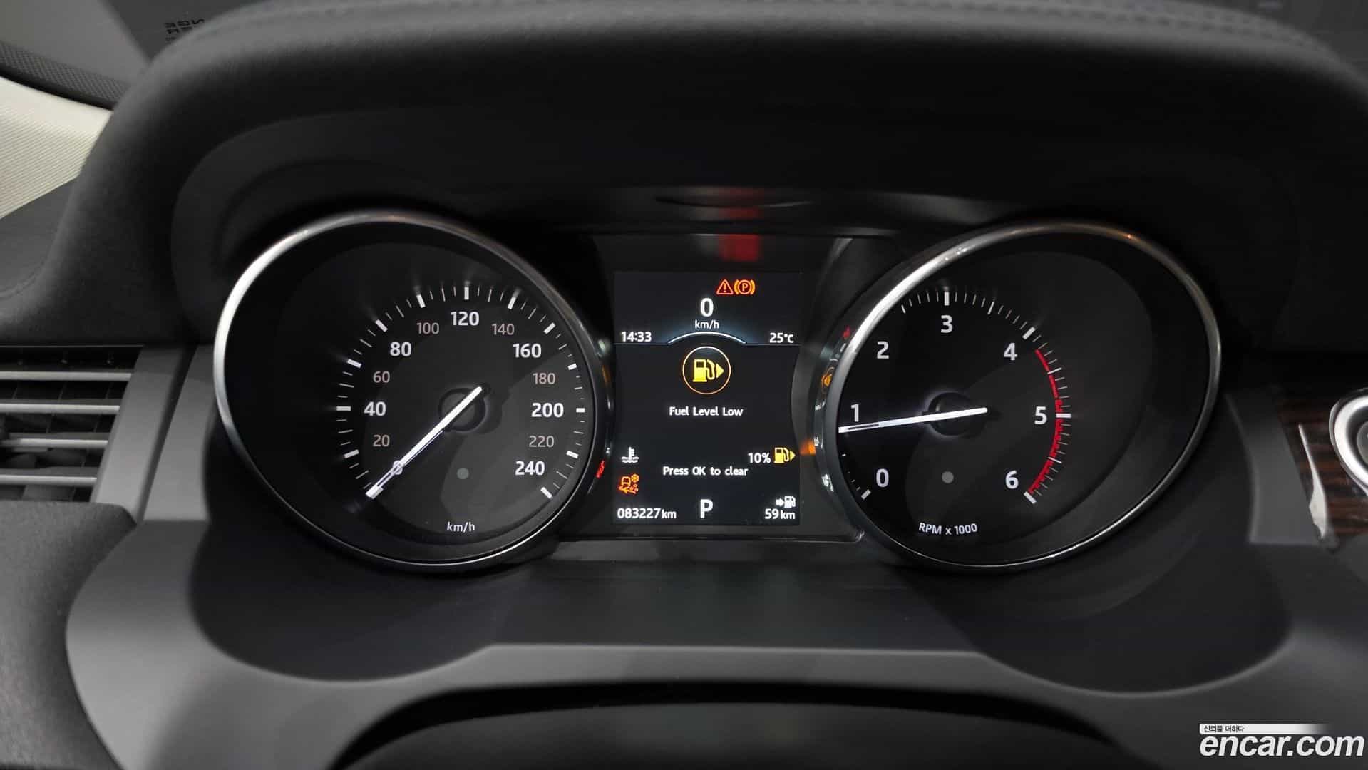 Range Rover Evoque Land Rover 2016.0-INNER-008
