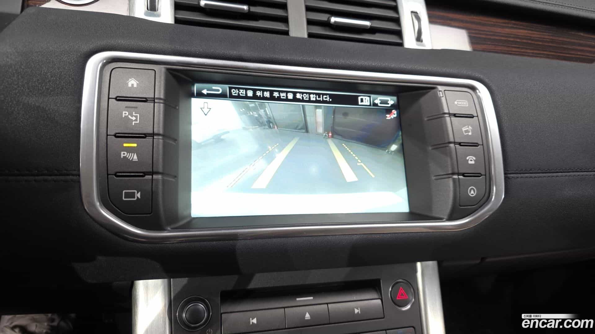 Range Rover Evoque Land Rover 2016.0-OPTION-019