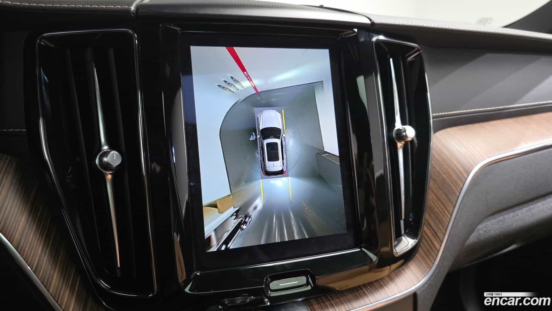 XC60 Volvo 2021.11-OPTION-018