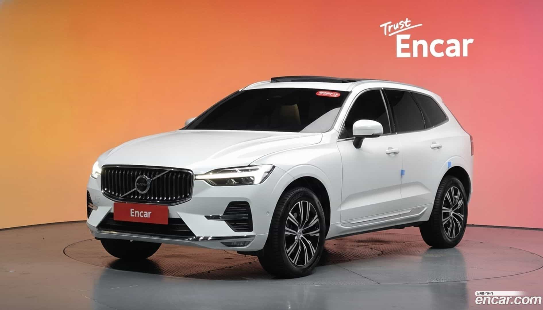 XC60 Volvo 2021.11-DIAG2-001