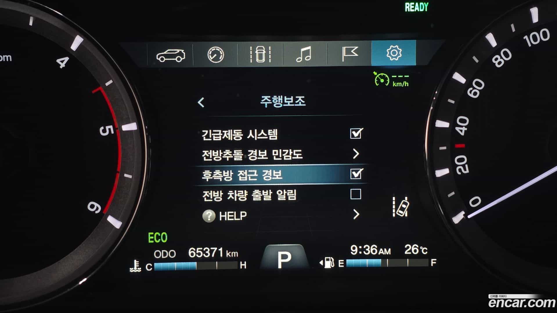 Rexton KG Mobility 2019.8-OPTION-021