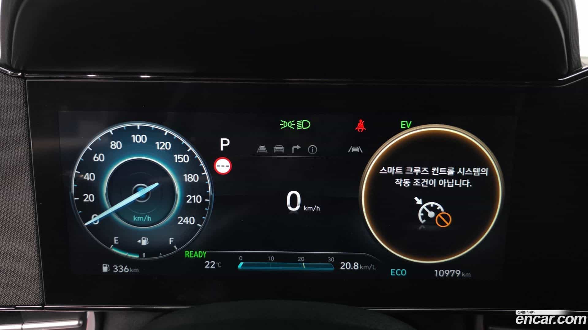 AVANTE Hyundai 2025.10-INNER-008