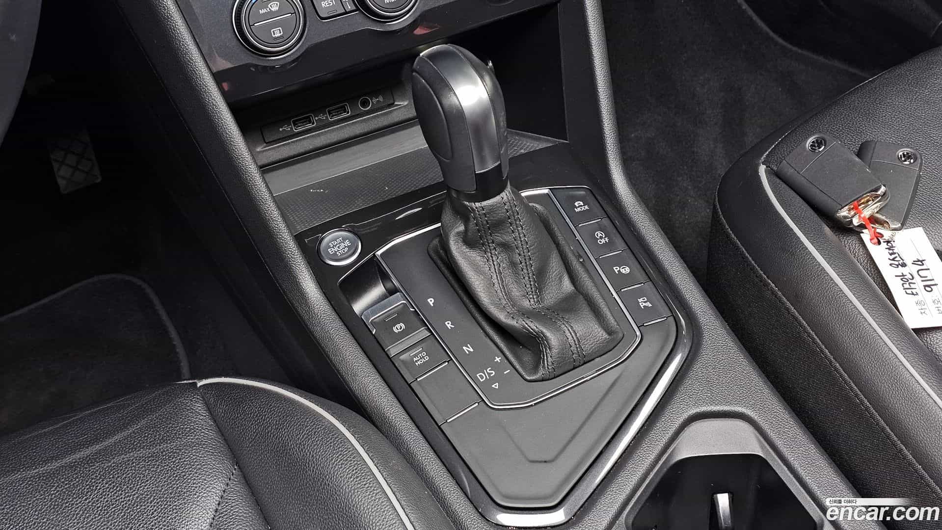 Tiguan Volkswagen 2020.11-INNER-009