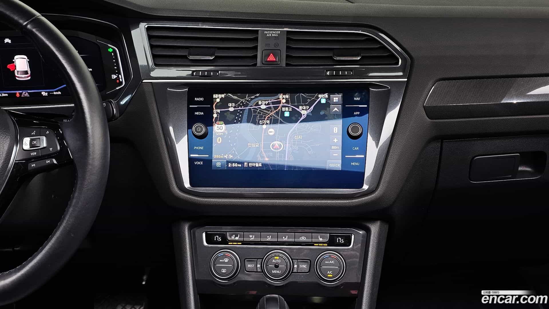 Tiguan Volkswagen 2020.11-OPTION-018