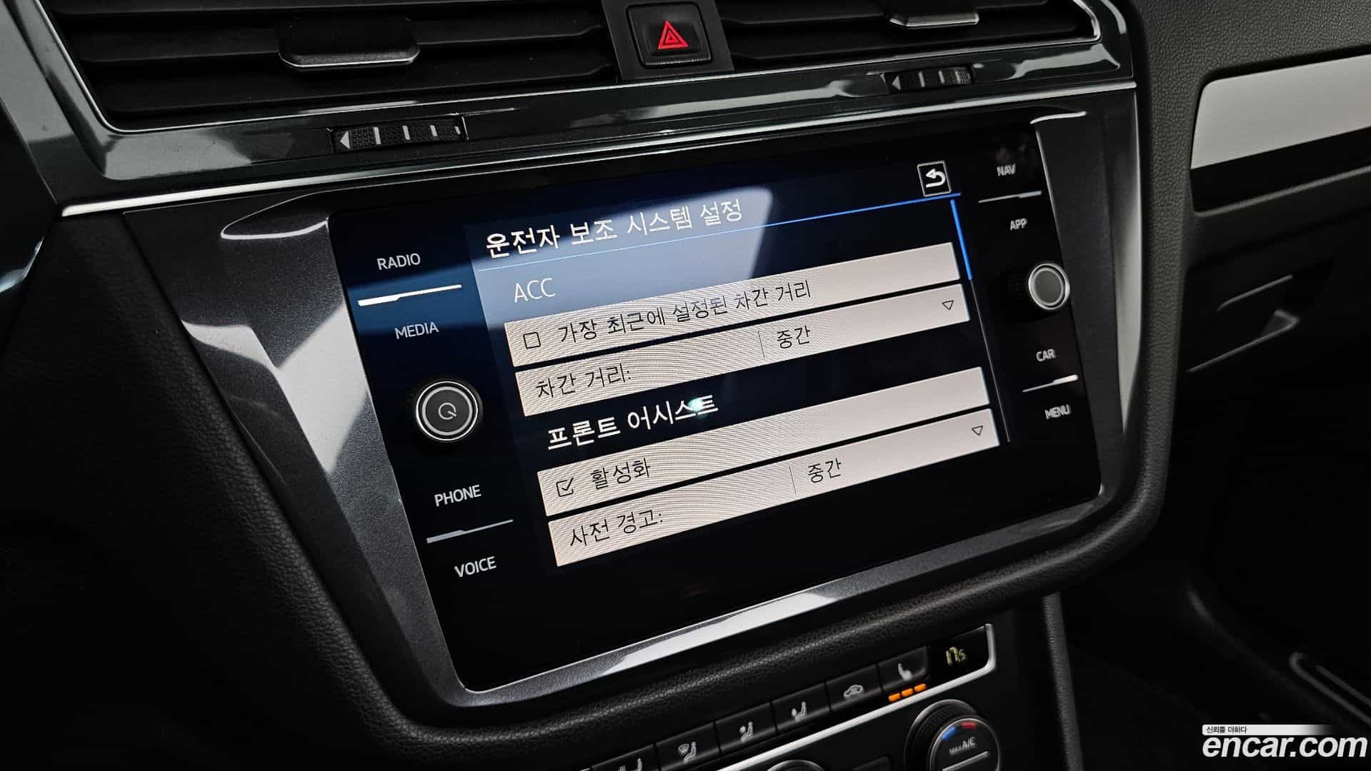 Tiguan Volkswagen 2020.11-OPTION-021