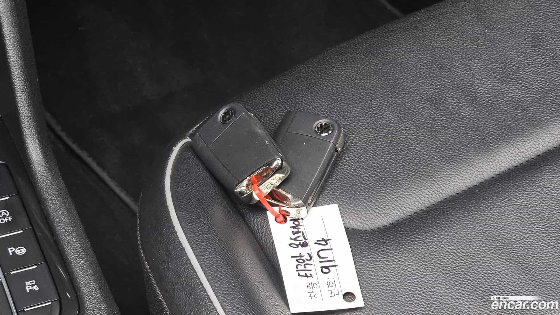 Tiguan Volkswagen 2020.11-OPTION-041