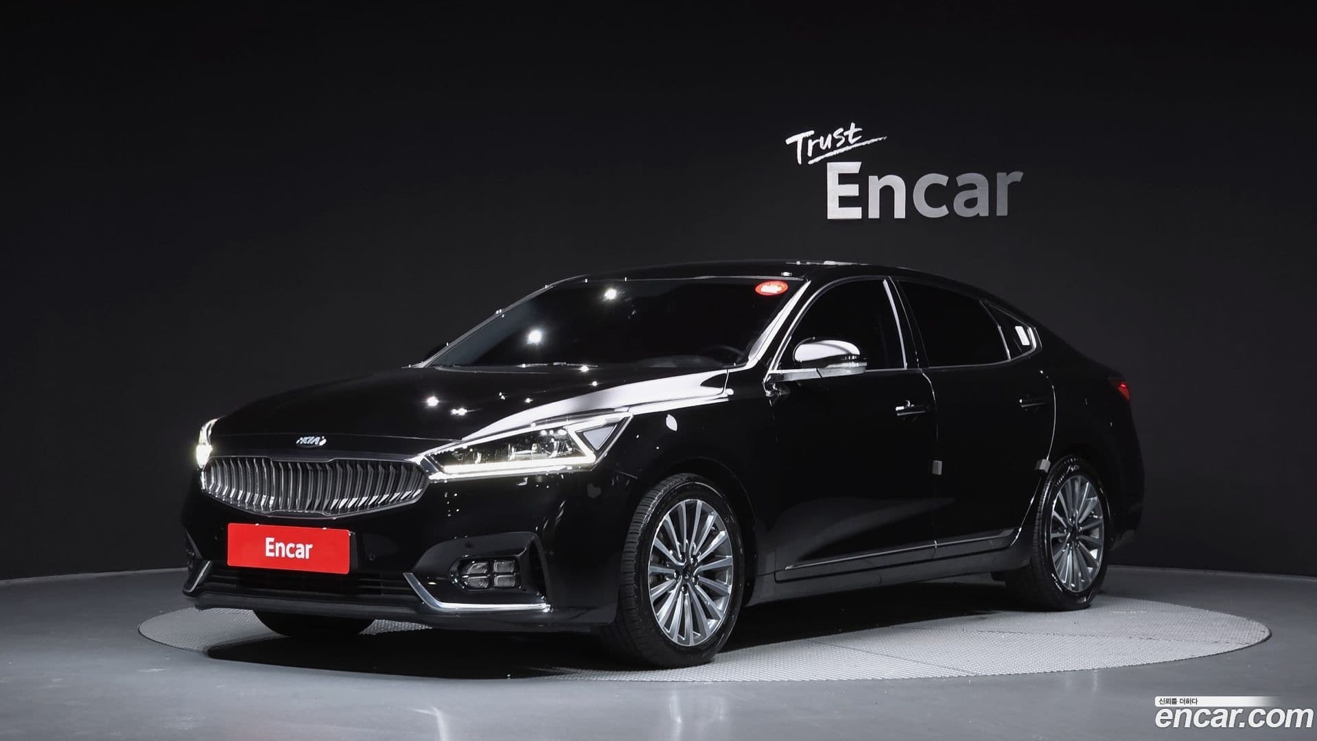 Main__Slider__Photo:K7 Kia 2017.3-0