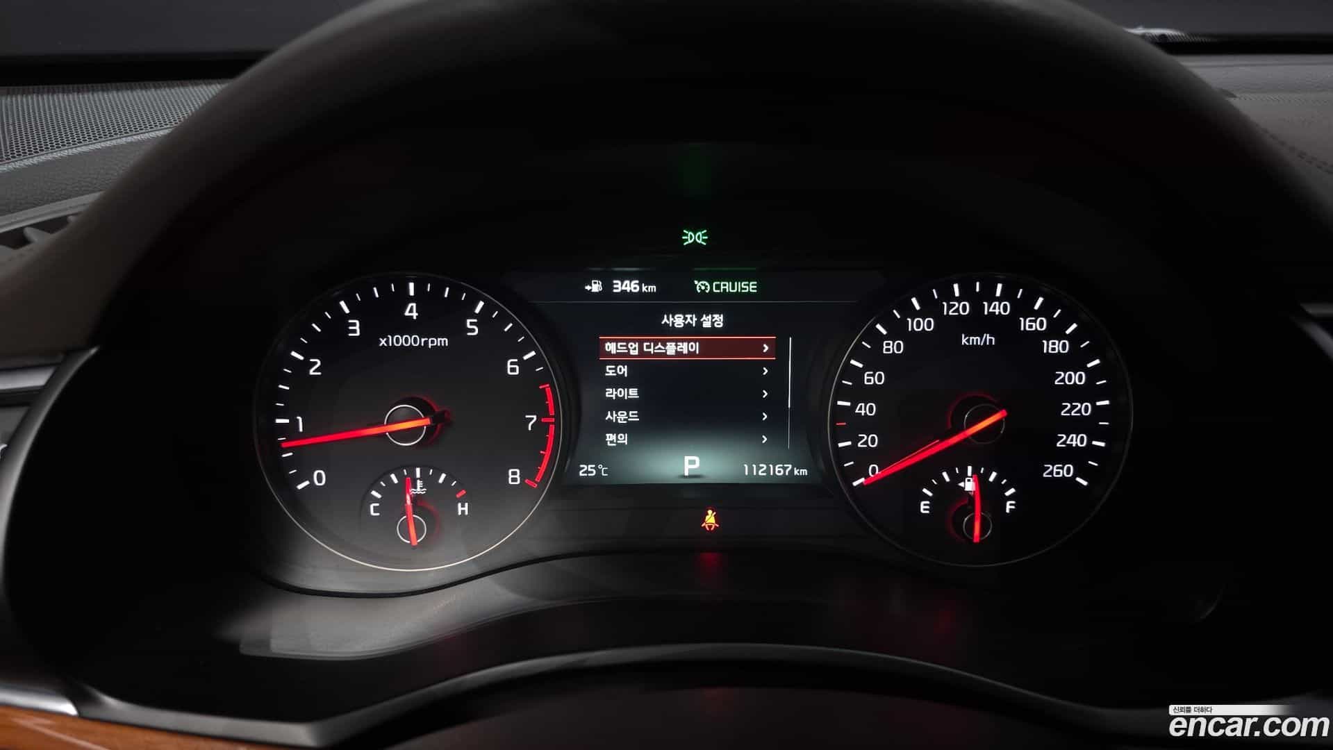 K7 Kia 2017.3-INNER-008