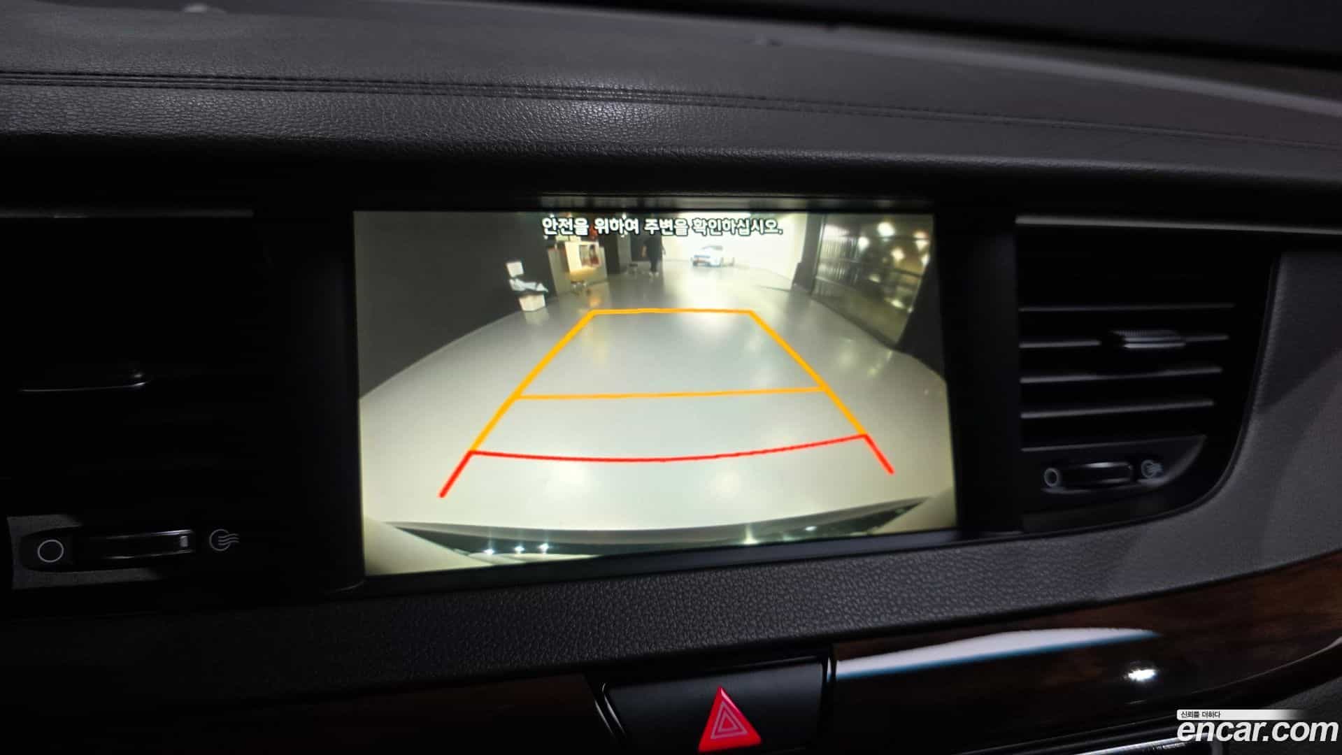 K7 Kia 2017.3-OPTION-019