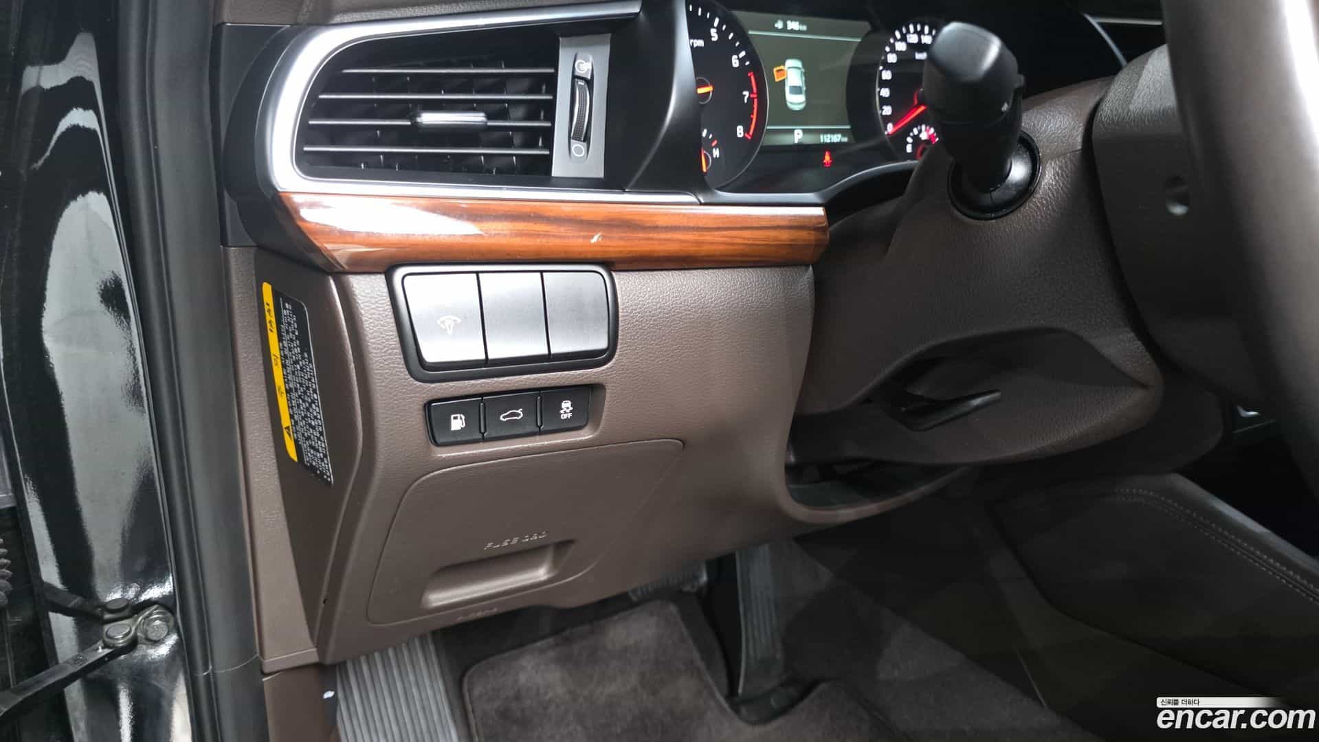 K7 Kia 2017.3-OPTION-040