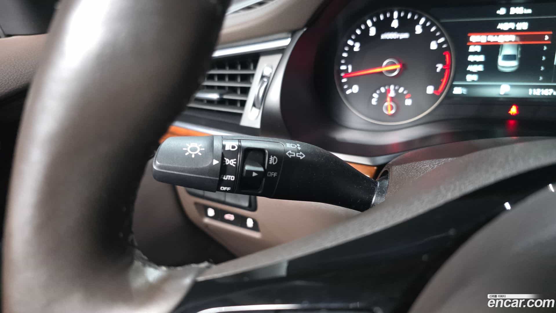 K7 Kia 2017.3-OPTION-041