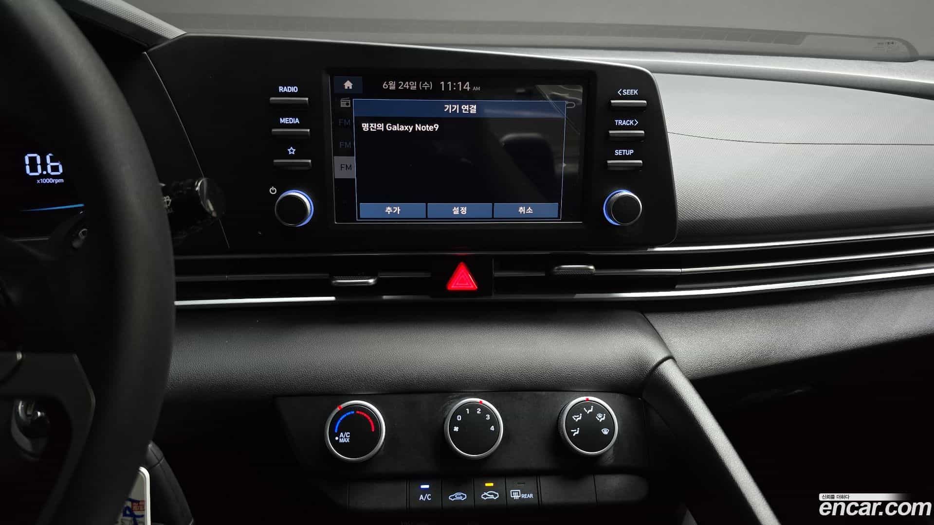 AVANTE Hyundai 2025.2-OPTION-019