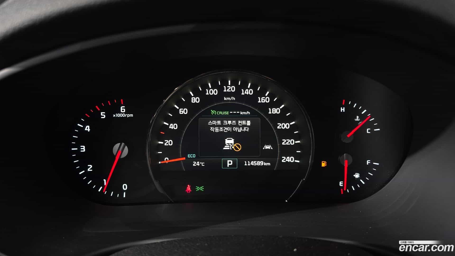Sorento Kia 2016.9-INNER-008