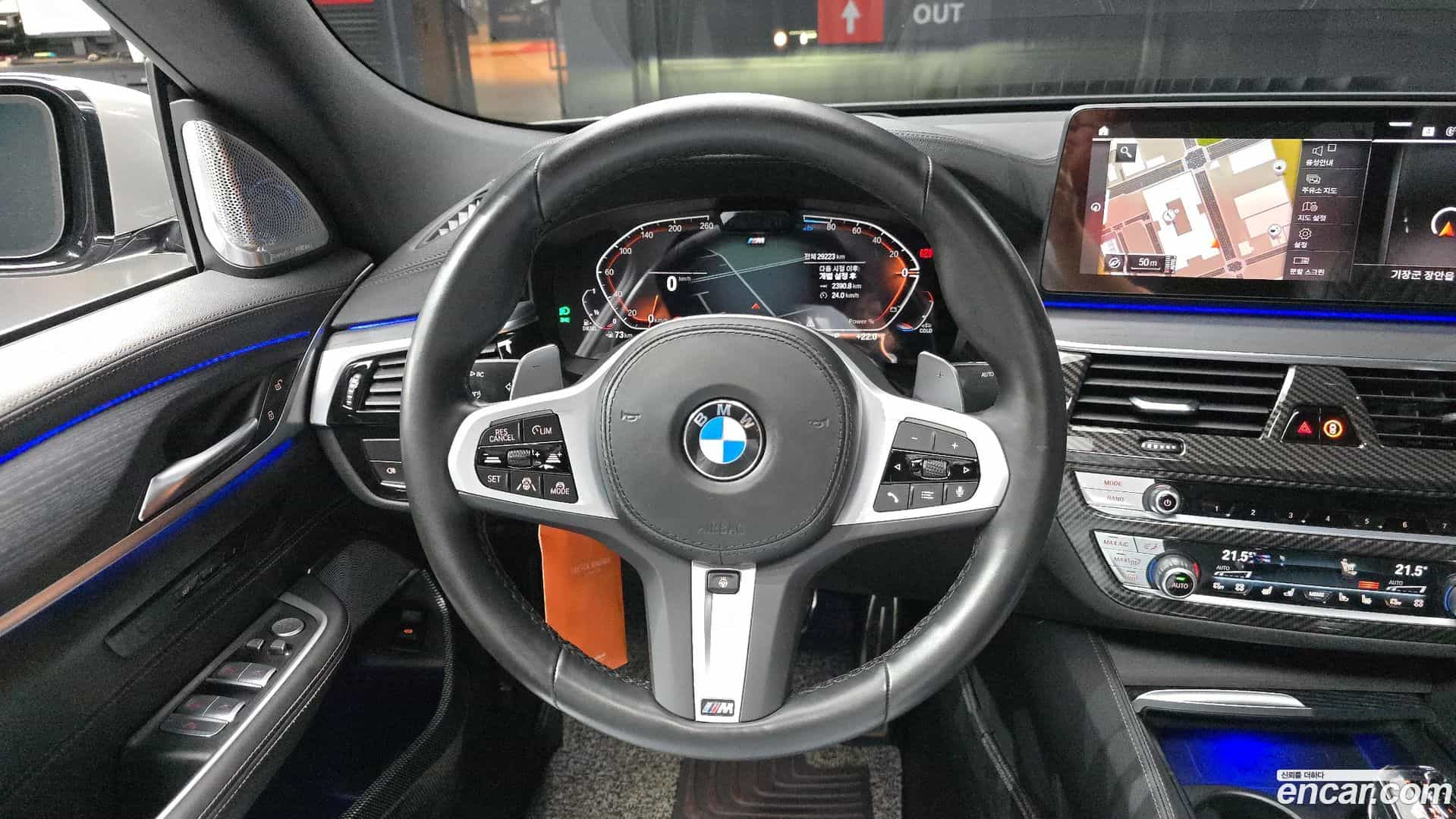 Gran Turismo BMW 2022.3-OPTION-017